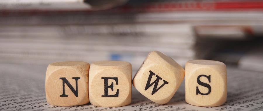 偷工减料做手脚 “游击队”揽活装修质量差